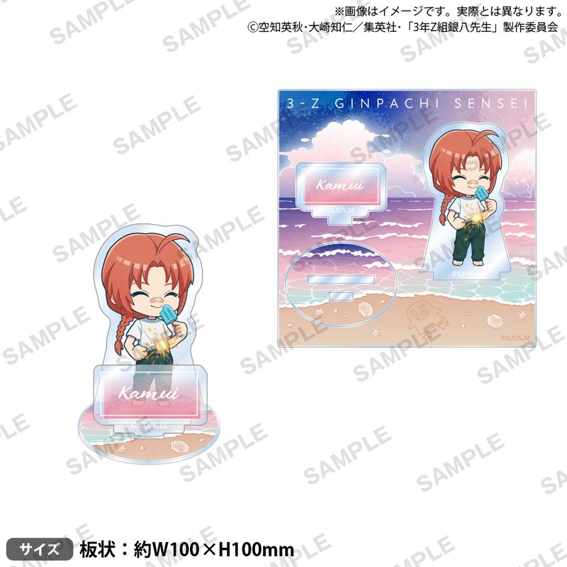 【新品/公式】3年Z組銀八先生_ジオラマアクリルスタンド 神威 公式グッズ colleize コレイズ アニメ キャラクター グッズ