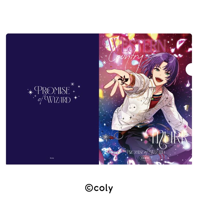 【新品/公式】魔法使いの約束_クリアファイル 15.ムル 公式グッズ colleize コレイズ アニメ キャラクター グッズ