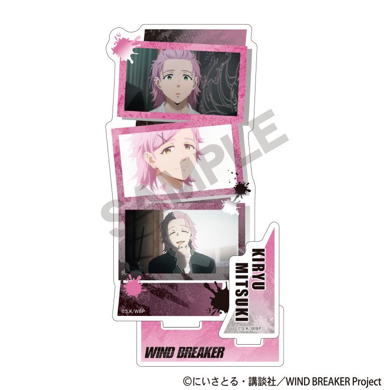 Rakuten - 【新品/公式】WIND BREAKER_アクリルスタンド　桐生三輝　場面写 公式グッズ colleize コレイズ アニメ キャラクター グッズ