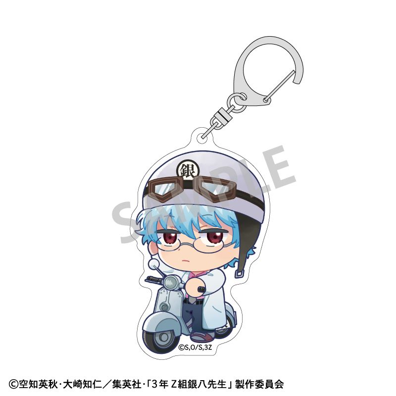 乐天商城 - 【新品/公式】3年Z組銀八先生_アクリルキーホルダー 坂田銀八 登校風景描き起こし 公式グッズ colleize コレイズ アニメ キャラクター グッズ
