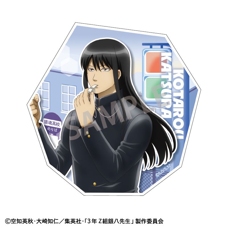 乐天商城 - 【新品/公式】3年Z組銀八先生_ダイカットステッカー 桂小太郎 登校風景 公式グッズ colleize コレイズ アニメ キャラクター グッズ