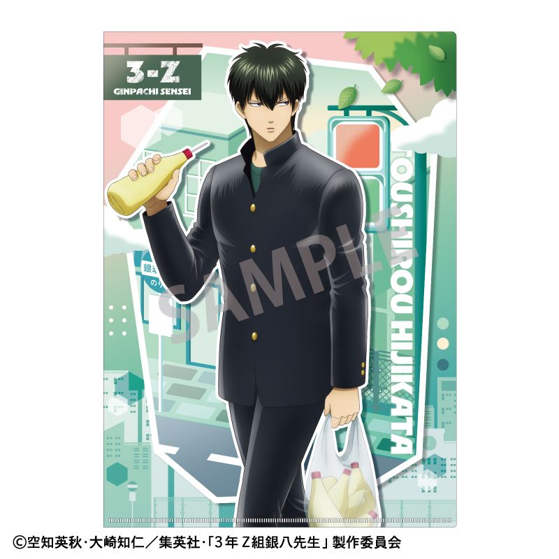 Rakuten - 【新品/公式】3年Z組銀八先生_A4シングルクリアファイル 土方十四郎 登校風景 公式グッズ colleize コレイズ アニメ キャラクター グッズ