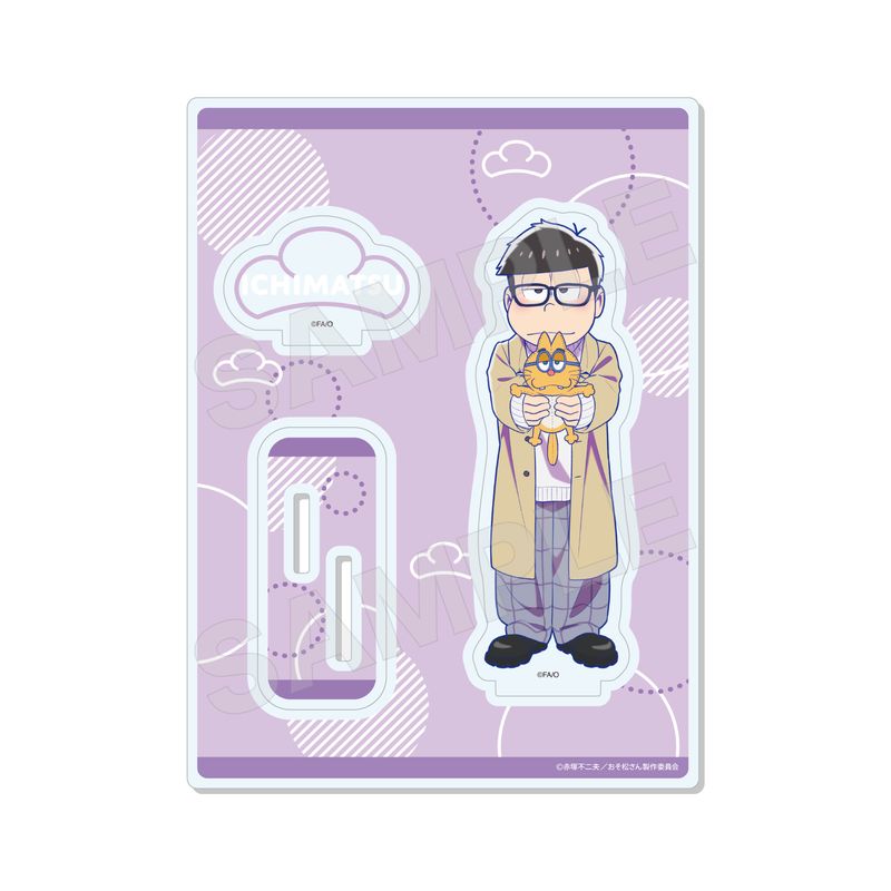 【新品/公式】おそ松さん_デート風ver. アクリルスタンド /04 一松 公式グッズ colleize コレイズ アニメ キャラクター グッズ