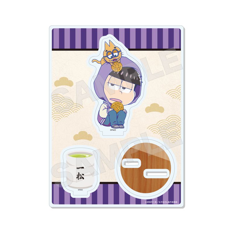 【新品/公式】おそ松さん_アクリルスタンド /10 一松（ミニキャラ） 公式グッズ colleize コレイズ アニメ キャラクター グッズ