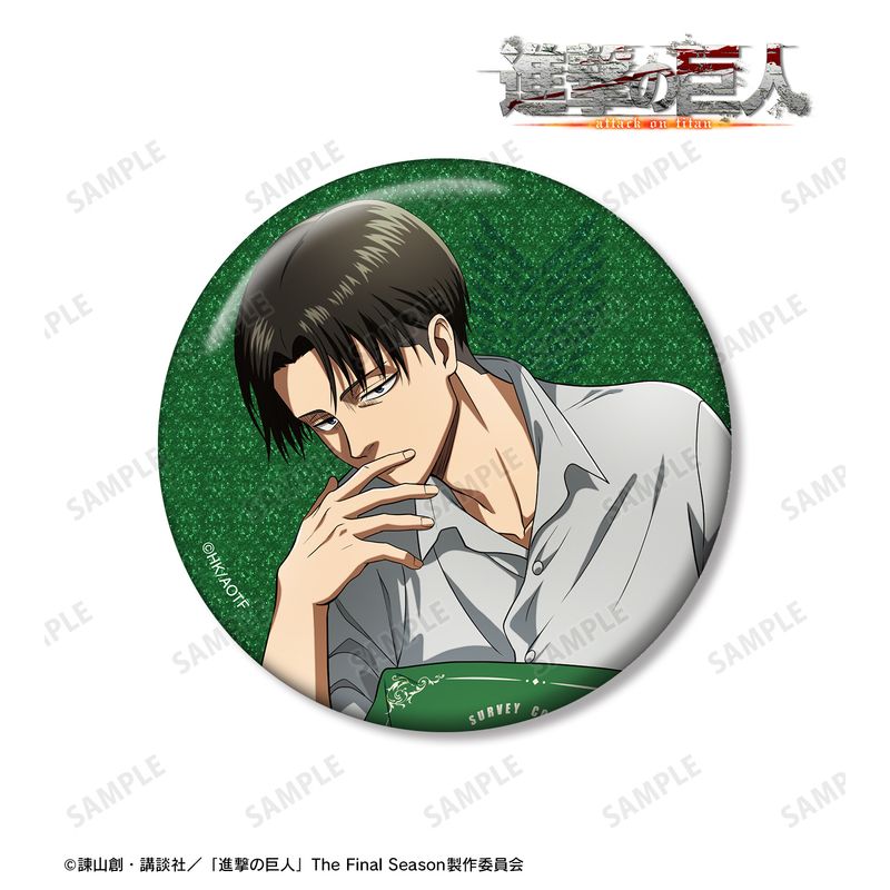 Rakuten - 【新品/公式】進撃の巨人_描き下ろし リヴァイ リラックスver. 76mmグリッター缶バッジ 公式グッズ colleize コレイズ アニメ キャラクター グッズ