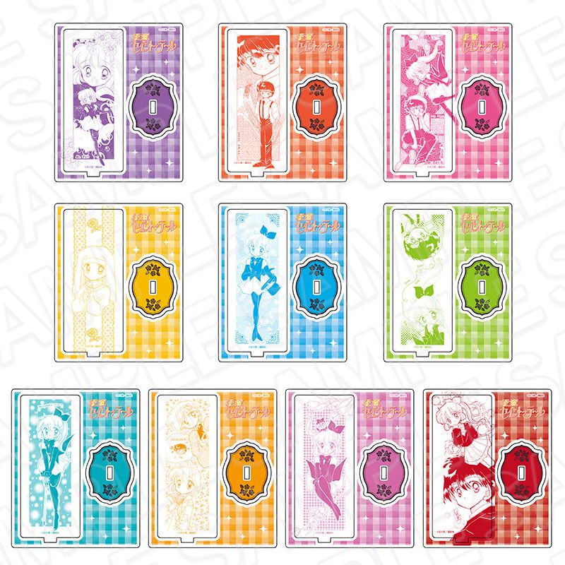 Rakuten - 【新品/公式】怪盗セイント・テール_アクリルスタンド（ブラインド） 公式グッズ colleize コレイズ アニメ キャラクター グッズ