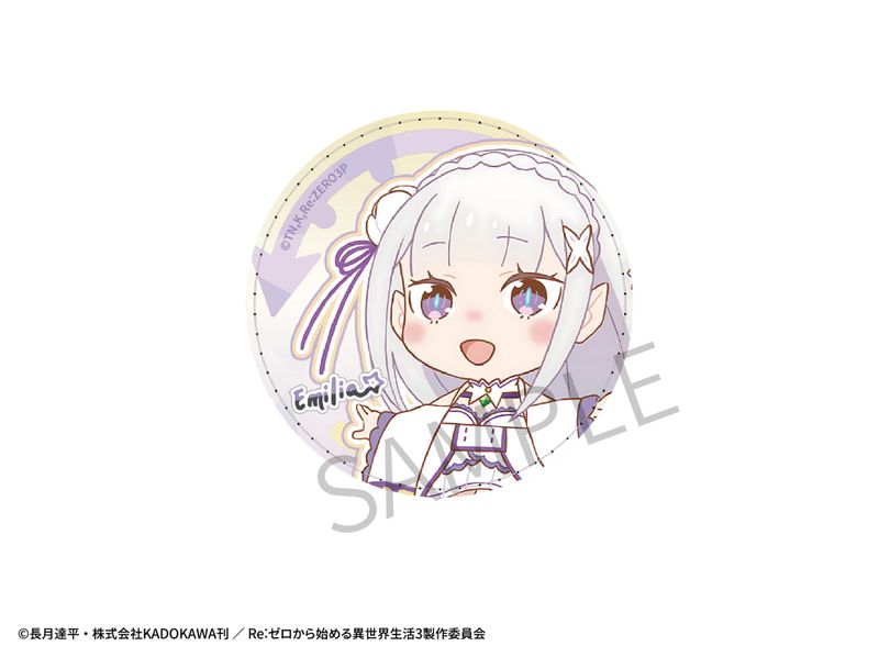 Rakuten - 【新品/公式】Re:ゼロから始める異世界生活_AFORCE×DRAGON HORSE BIGレザーバッジ エミリア 公式グッズ colleize コレイズ アニメ キャラクター グッズ