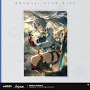 【新品/公式】崩壊:スターレイル_光円錐シリーズ アクリル色紙 我が征く巡狩の道 公式グッズ colleize コレイズ アニメ キャラクター グッズ