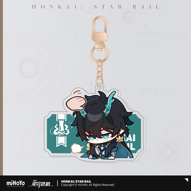 乐天商城 - 【新品/公式】崩壊：スターレイル_パムの展覧室シリーズ　アクリルキーホルダー　丹恒・飲月 公式グッズ colleize コレイズ アニメ キャラクター グッズ