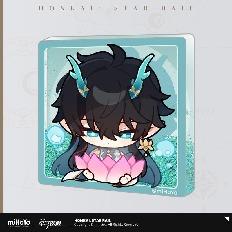 【新品/公式】崩壊：スターレイル_パムの展覧室シリーズ　グリッターアクリルマグネット　丹恒・飲月 公式グッズ col…