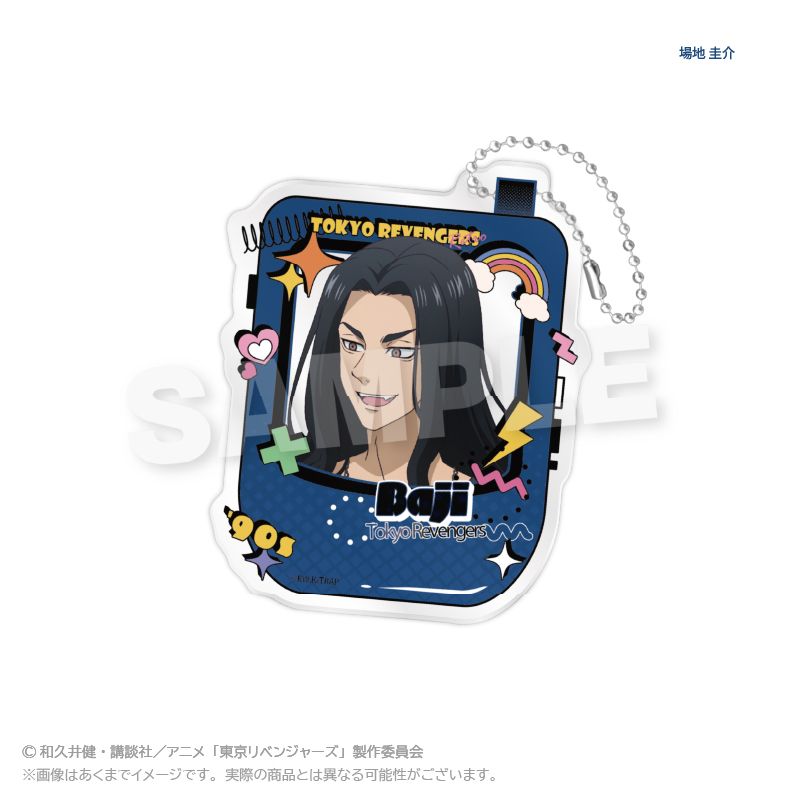 樂天商城 - 【新品/公式】東京リベンジャーズ_ビッグアクリルキーホルダー　ショッピングver.　場地 圭介 公式グッズ colleize コレイズ アニメ キャラクター グッズ