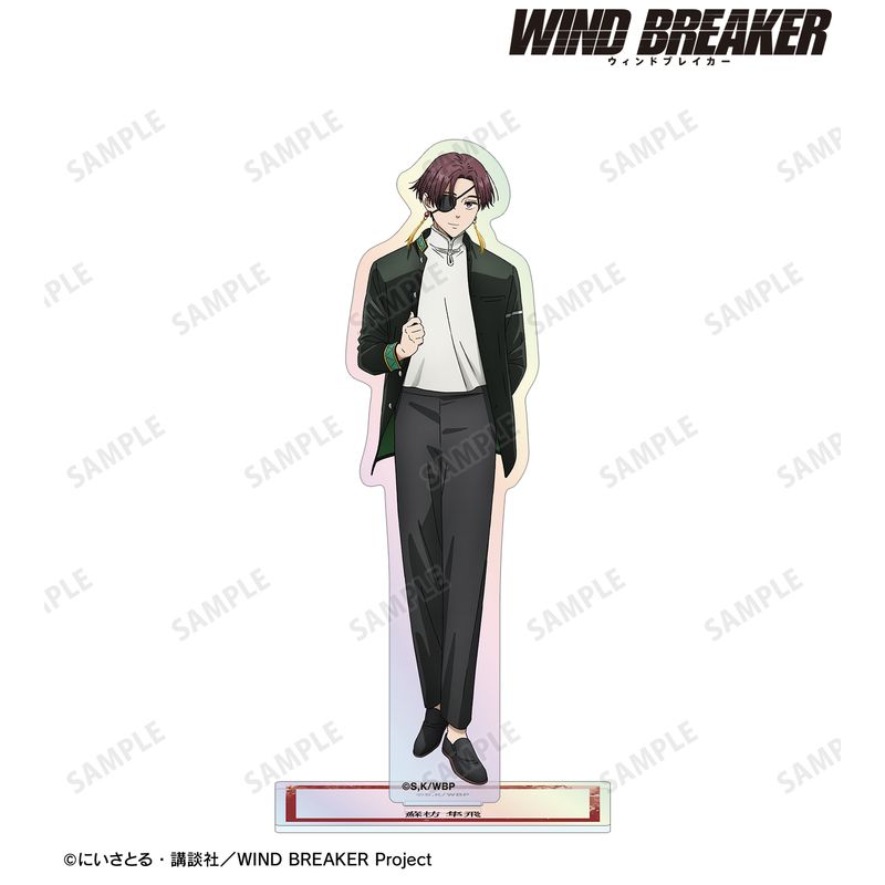 Rakuten - 【新品/公式】WIND BREAKER_蘇枋 隼飛 オーロラアクリルスタンド 公式グッズ colleize コレイズ アニメ キャラクター グッズ