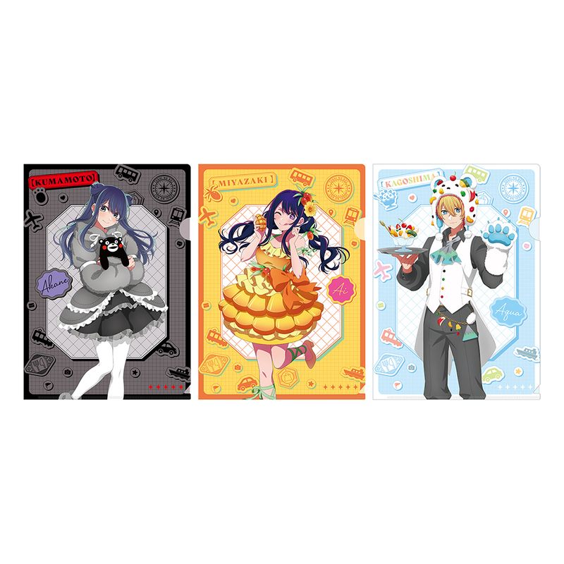 樂天商城 - 【新品/公式】【推しの子】_【47都道府県の子】クリアファイルセット 黒川あかね& アイ& アクア 公式グッズ colleize コレイズ アニメ キャラクター グッズ