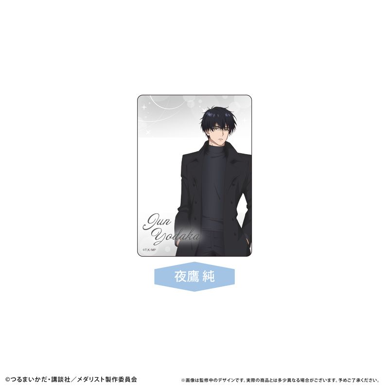 乐天商城 - 【新品/公式】メダリスト_クリアフォトカード Vol.2 夜鷹 純 公式グッズ colleize コレイズ アニメ キャラクター グッズ