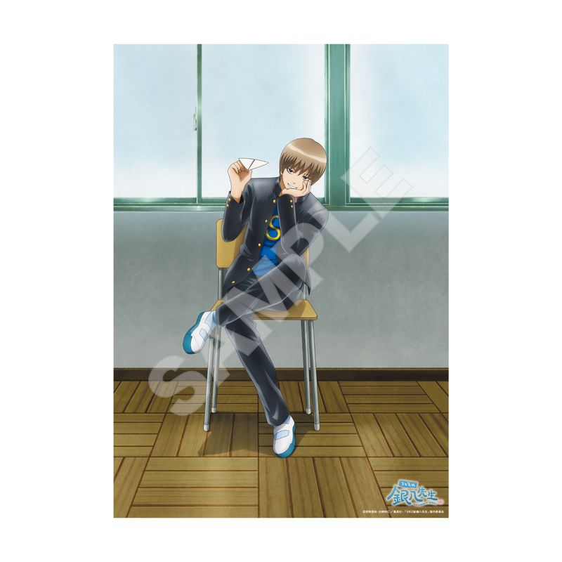 楽天市場】沖田総悟 ポスターの通販