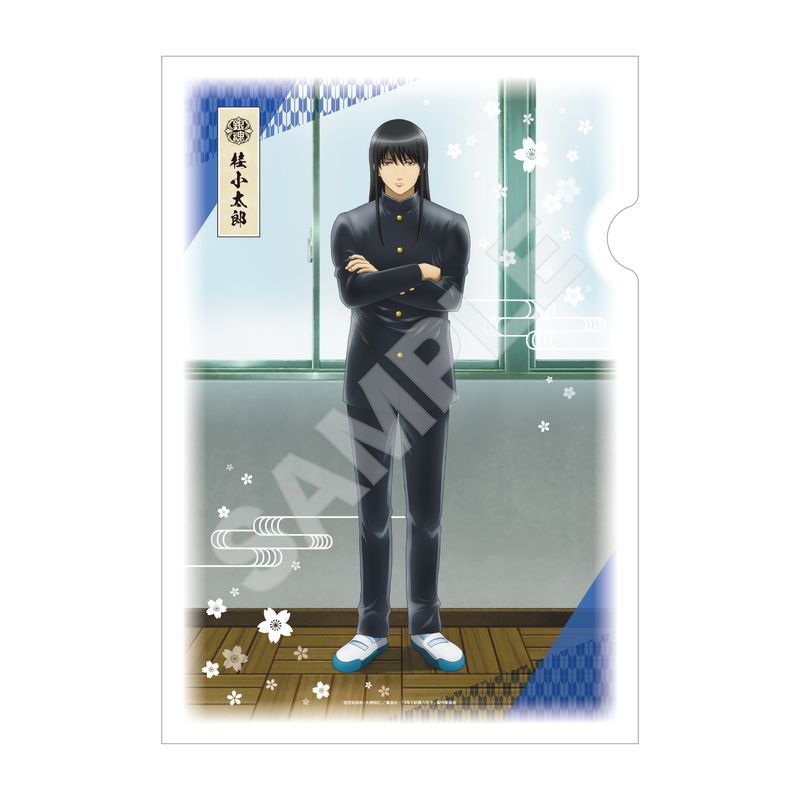 乐天商城 - 【新品/公式】3年Z組銀八先生_和紙ファイル /05 桂小太郎 公式グッズ colleize コレイズ アニメ キャラクター グッズ