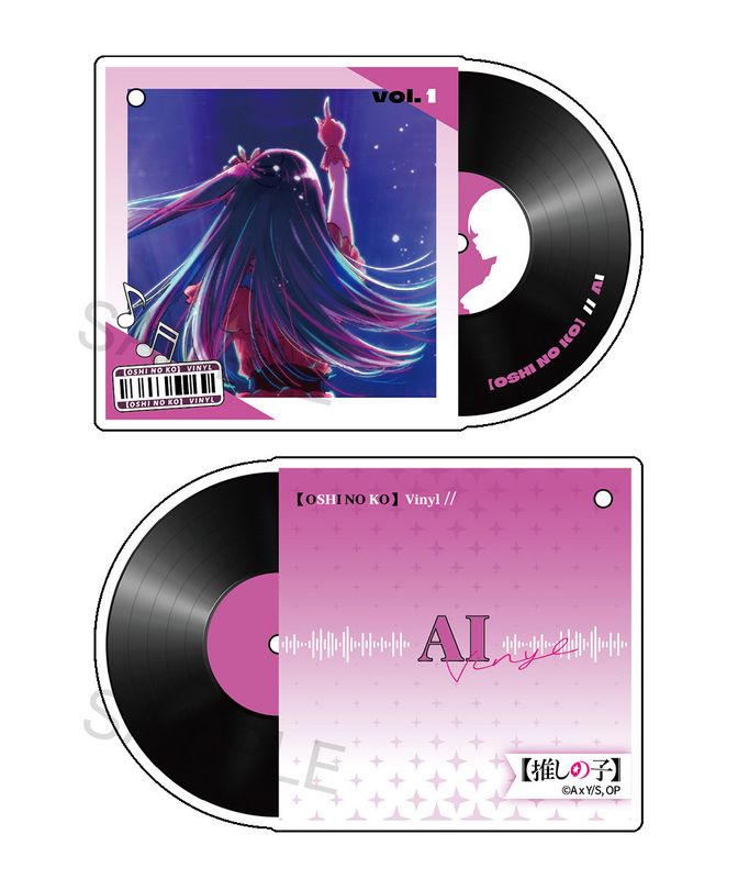 [Brand New/Official] [Oshi no Ko] AFORCE x DRAGON HORSE Acrylic Keychain - Ai - Official Goods - Colleize - Anime Character Goods