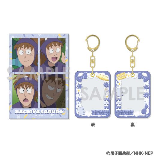 Rakuten - 【新品/公式】忍たま乱太郎_ミニケース＆カードセット　7.鉢屋三郎 公式グッズ colleize コレイズ アニメ キャラクター グッズ
