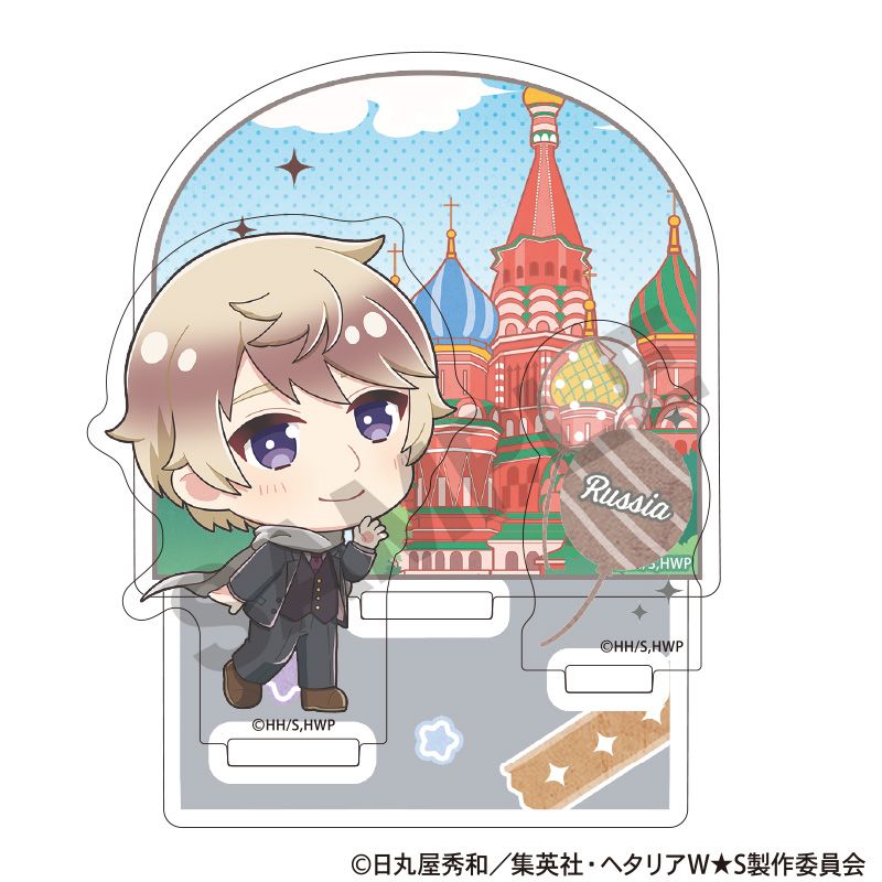 Rakuten - 【新品/公式】ヘタリア World★Stars_ジオラマアクリルスタンド　ロシア　ちまにわ 公式グッズ colleize コレイズ アニメ キャラクター グッズ