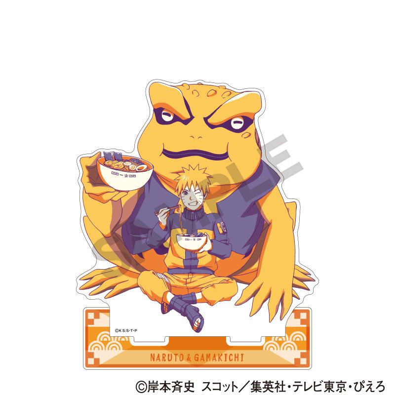 Rakuten - 【新品/公式】NARUTO-ナルト- 疾風伝_アクリルスタンド　うずまきナルト　ひと休み　クラパレット 公式グッズ colleize コレイズ アニメ キャラクター グッズ