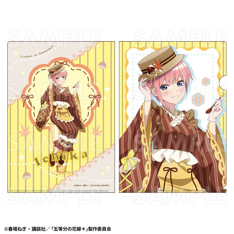 【新品/公式】五等分の花嫁*_和パフェドレスVer. クリアファイル 中野一花 公式グッズ colleize コレイズ アニメ キャラクター グッズ