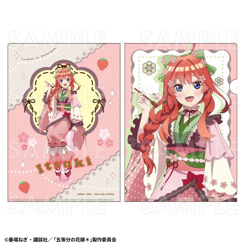 Rakuten - 【新品/公式】五等分の花嫁*_和パフェドレスVer. クリアファイル 中野五月 公式グッズ colleize コレイズ アニメ キャラクター グッズ