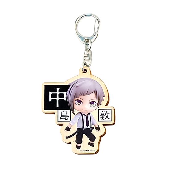 Rakuten - 【新品/公式】文豪ストレイドッグス_ねんどろいどぷらす ウッドキーホルダー 中島敦 公式グッズ colleize コレイズ アニメ キャラクター グッズ