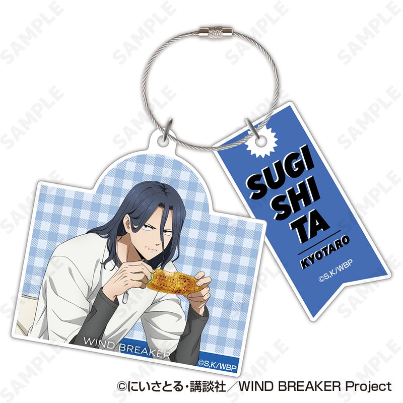 Rakuten - 【新品/公式】WIND BREAKER_アクリルキーホルダー 3 杉下京太郎 公式グッズ colleize コレイズ アニメ キャラクター グッズ