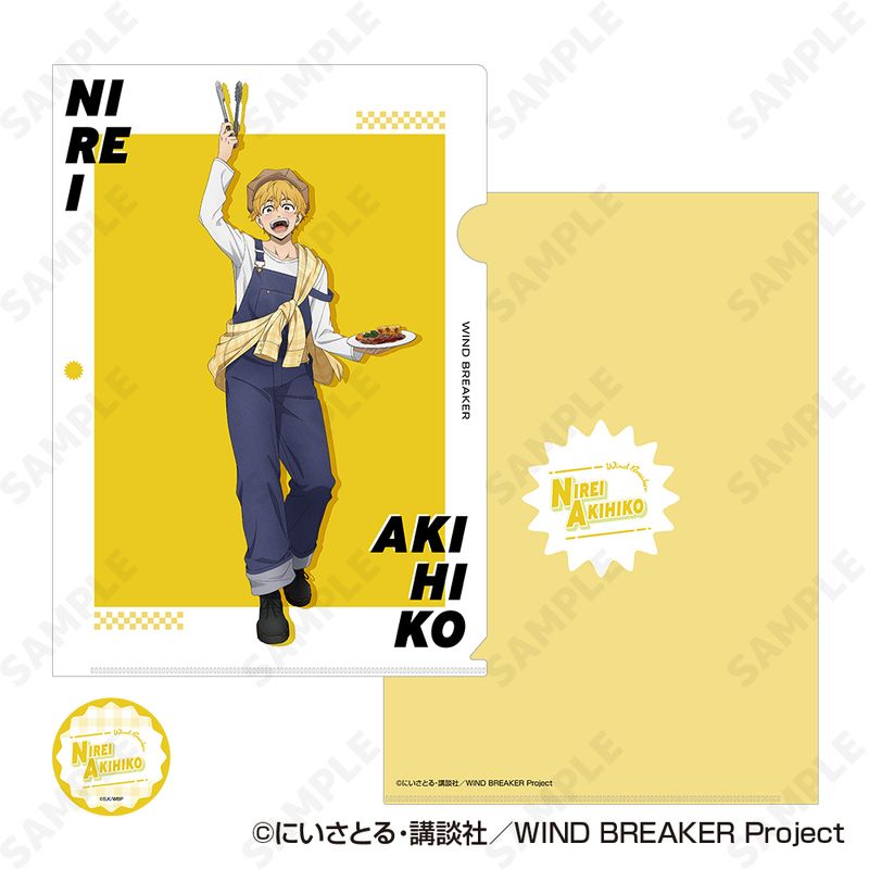 [신품/공식]WIND BREAKER_클리어 파일&스티커 세트 4 유이 아키히코 공식 상품 colleize 콜레이즈 애니메이션 캐릭터 상품