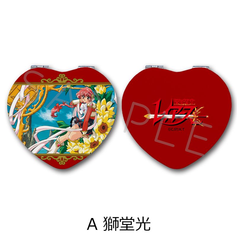 【新品/公式】魔法騎士レイアース_コンパクトミラー（ハート） A 獅堂光 公式グッズ colleize コレイズ アニメ キャラクター グッズ