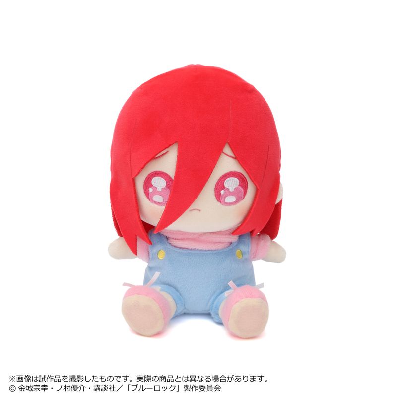 Rakuten - 【新品/公式】ブルーロック_ぬいぐるみ／ぴえん　千切豹馬 公式グッズ colleize コレイズ アニメ キャラクター グッズ