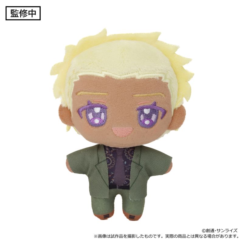 【新品/公式】機動戦士ガンダムSEED FREEDOM_ぬいパル（ぬいぐるみマスコット）／ディアッカ・エルスマン 公式グッズ colleize コレイズ アニメ キャラクター グッズ