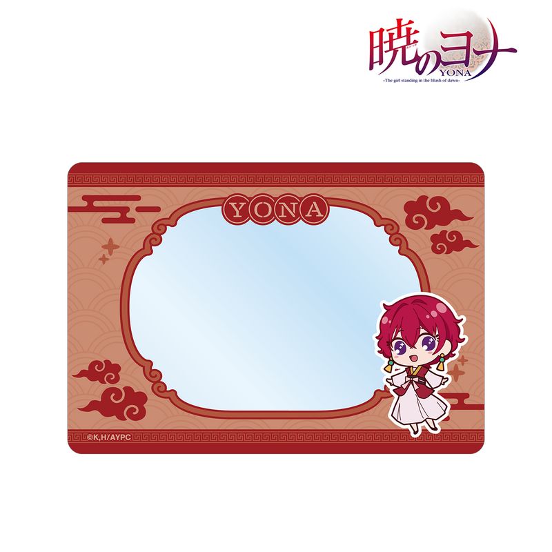 乐天商城 - 【新品/公式】暁のヨナ_ヨナ ちびキャラ B8硬質カードケース 公式グッズ colleize コレイズ アニメ キャラクター グッズ