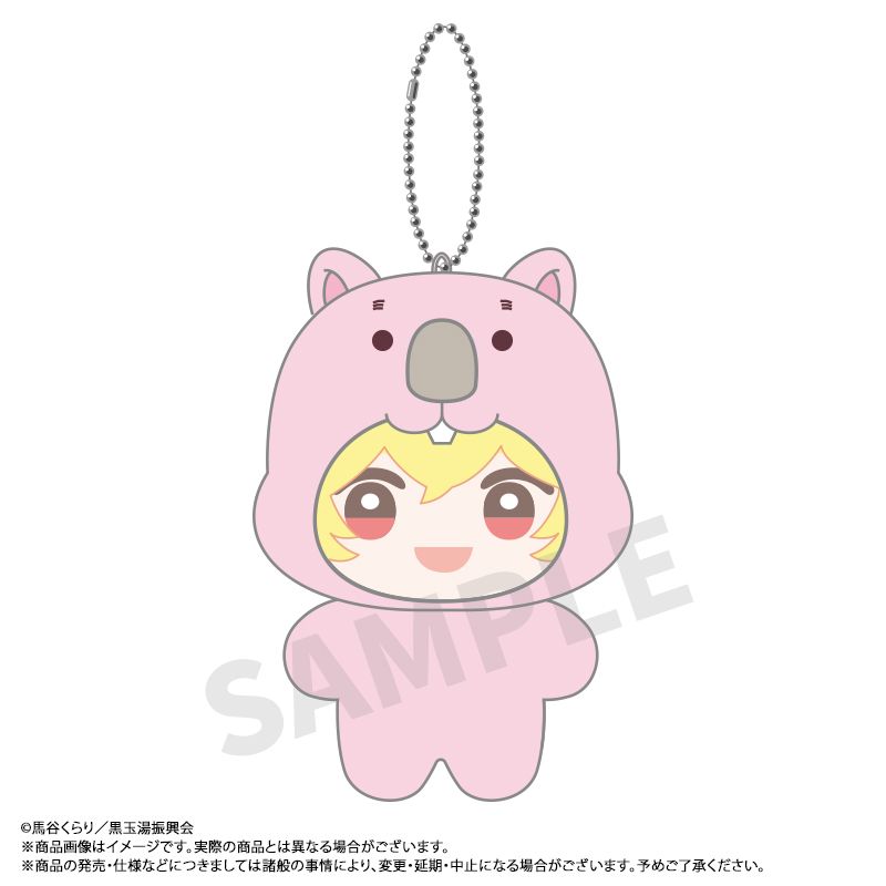 【新品/公式】劇場版 美男高校地球防衛部ETERNAL LOVE！_みみぐるみ　A　箱根有基 公式グッズ colleize コレイズ アニメ キャラクター グッズ