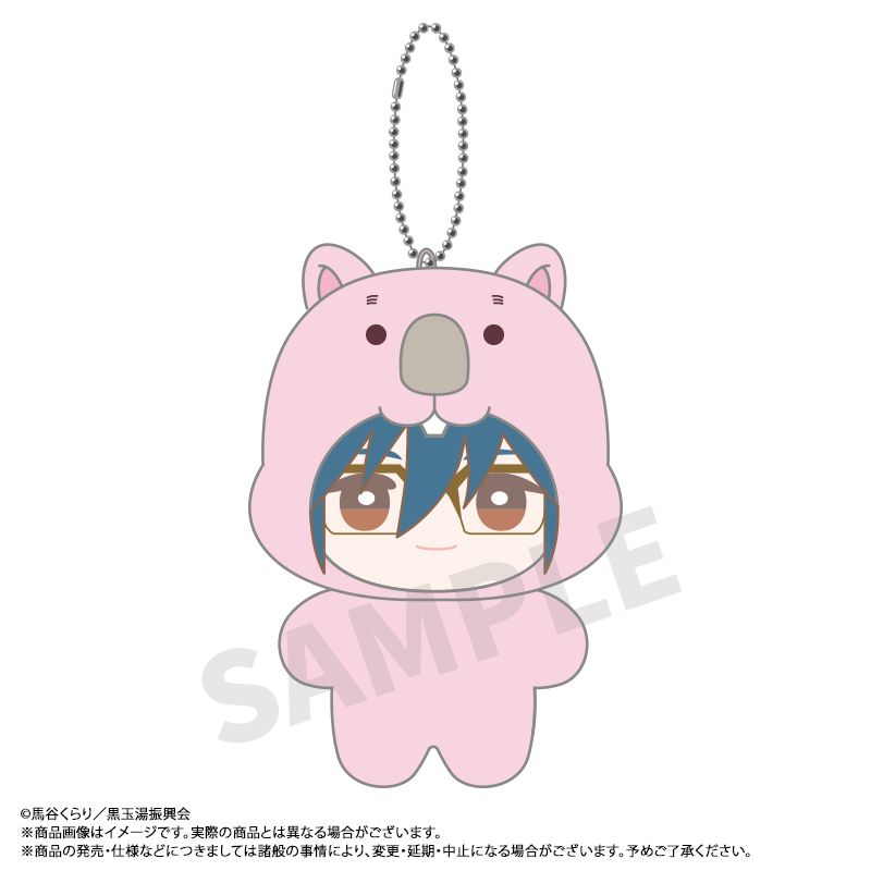 【新品/公式】劇場版 美男高校地球防衛部ETERNAL LOVE！_みみぐるみ　C　鬼怒川熱史 公式グッズ colleize コレイズ アニメ キャラクター グッズ