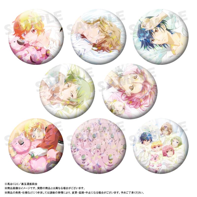 Rakuten - 【新品/公式】劇場版 美男高校地球防衛部ETERNAL LOVE！_トレーディング ホロ缶バッジ【BOX／8個入り】 公式グッズ colleize コレイズ アニメ キャラクター グッズ