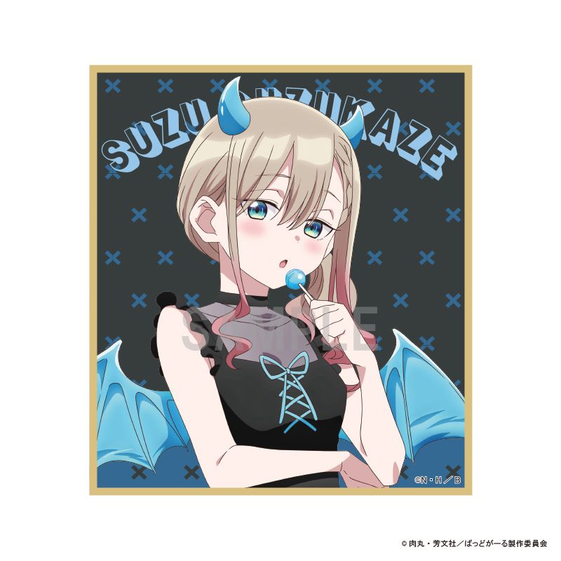 colleize  ŷԾŹ㤨֡ڿ/ۤФäɤ_ߥ˿   ver å colleize 쥤 ˥ 饯 åפβǤʤ1,460ߤˤʤޤ