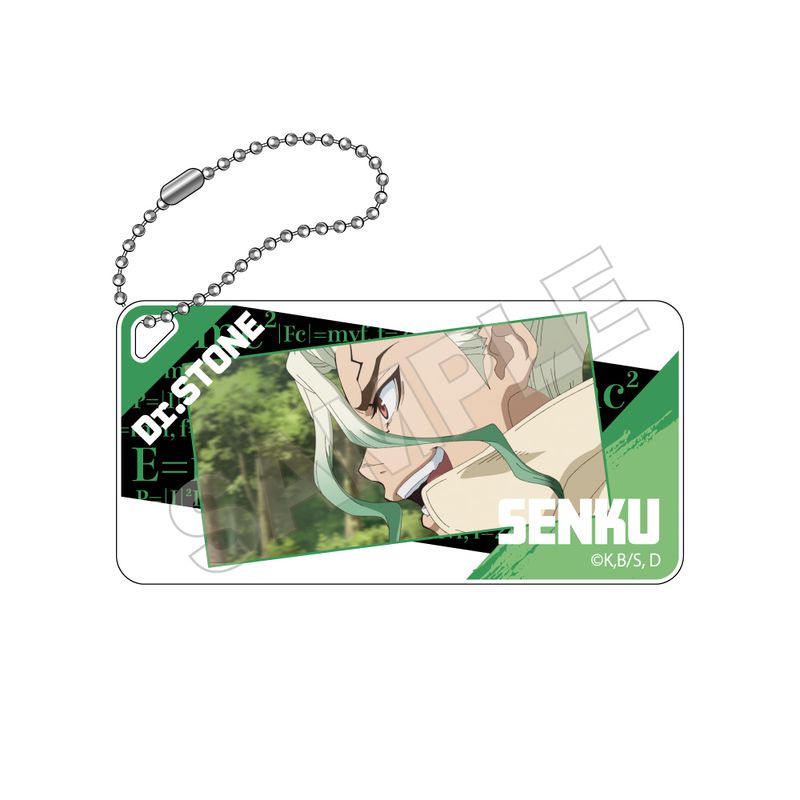 ■アイテム説明：「Dr.STONE NEW WORLD」から、ドミテリアキーチェーンが登場です！■素材：アクリル等■サイズ：約H60×W30×D5mm■作品名：Dr.STONE（ドクターストーン）（どくたーすとーん）