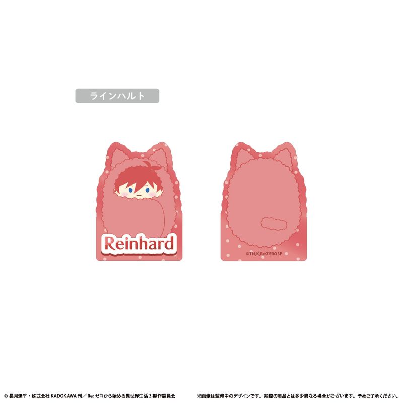 【新品/公式】Re:ゼロから始める異世界生活_アクリルフィギュアメモスタンド ラインハルト 公式グッズ colleize コレイズ アニメ キャラクター グッズ
