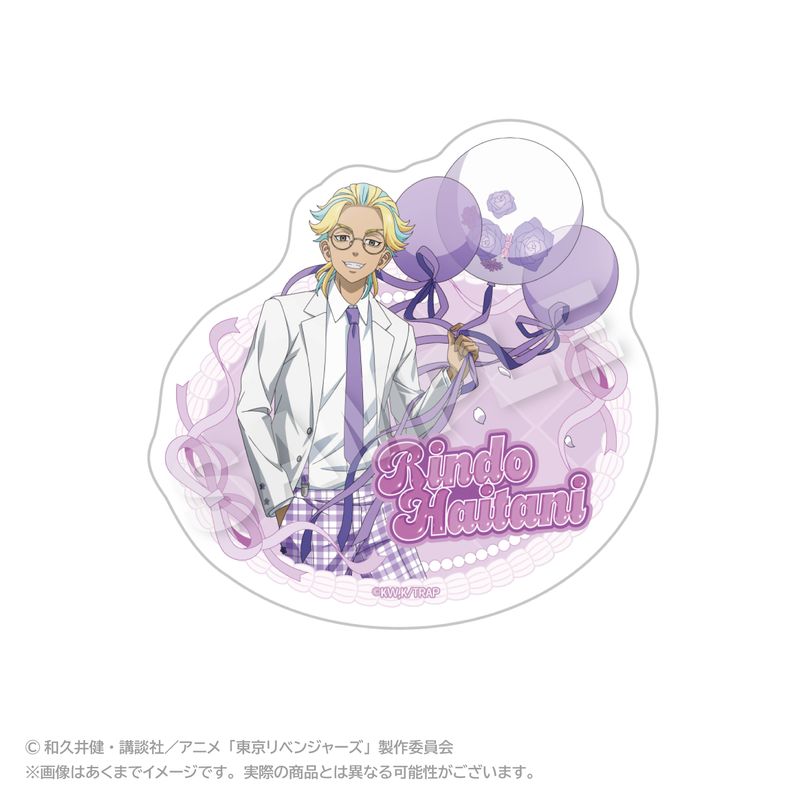 Other - 【新品/公式】東京リベンジャーズ_ダイカットステッカー バルーンスーツver. 灰谷 竜胆 公式グッズ colleize コレイズ アニメ キャラクター グッズ