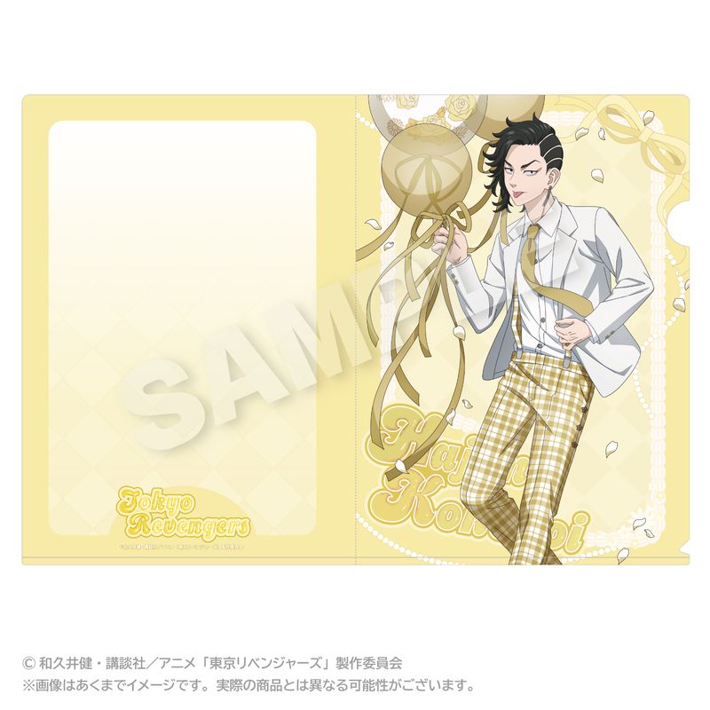 Rakuten - 【新品/公式】東京リベンジャーズ_クリアファイル バルーンスーツver. 九井 一 公式グッズ colleize コレイズ アニメ キャラクター グッズ