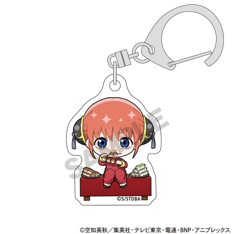 楽天市場】銀魂 神楽 キーホルダーの通販