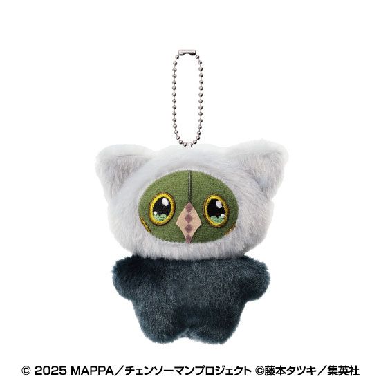Other - 【新品/公式】劇場版 チェンソーマン レゼ篇_ちみけもますこっと 9.暴力の魔人 公式グッズ colleize コレイズ アニメ キャラクター グッズ