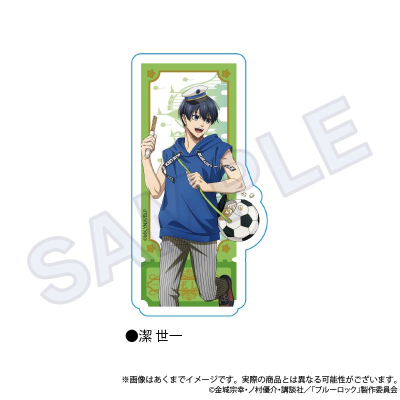 樂天商城 - 【新品/公式】ブルーロック_ステッカー　テーマパークver.　潔 世一 公式グッズ colleize コレイズ アニメ キャラクター グッズ
