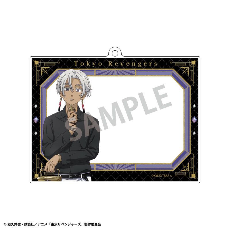 Rakuten - 【新品/公式】東京リベンジャーズ_フォトフレームアクリルキーホルダー　黒川 イザナ　モノトーンコーデ×時計 公式グッズ colleize コレイズ アニメ キャラクター グッズ