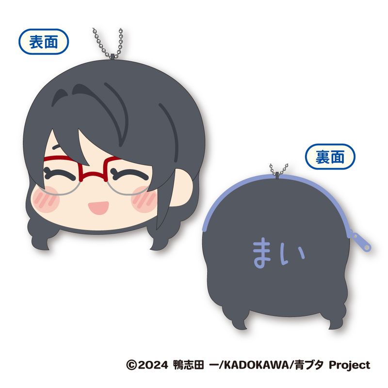 乐天商城 - 【新品/公式】青春ブタ野郎はサンタクロースの夢を見ない_もふもふ コインケース B:桜島麻衣(おさげ) 公式グッズ colleize コレイズ アニメ キャラクター グッズ