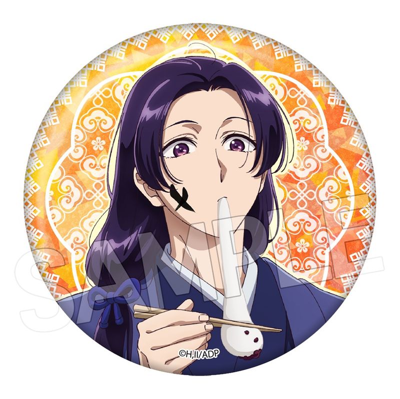 【新品/公式】薬屋のひとりごと_キラキラ缶バッジ 壬氏C(正月) 公式グッズ colleize コレイズ アニメ キャラクター グッズ