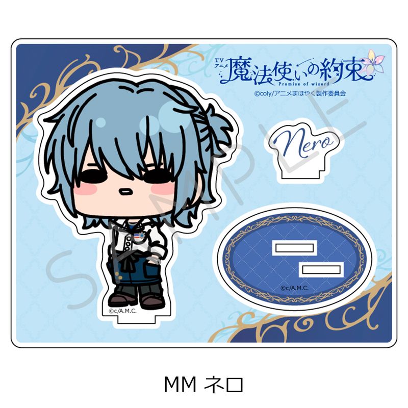 [신품/공식] 마법사의 약속_아크릴 스탠드 MM 네로 공식 상품 colleize 콜레이즈 애니메이션 캐릭터 상품