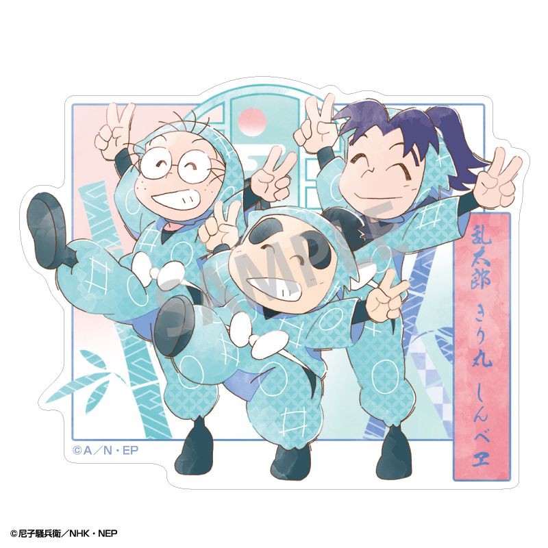 Rakuten - 【新品/公式】忍たま乱太郎_ミニデコステッカー　乱太郎&きり丸&しんべヱ/カミアニTOUCH 公式グッズ colleize コレイズ アニメ キャラクター グッズ