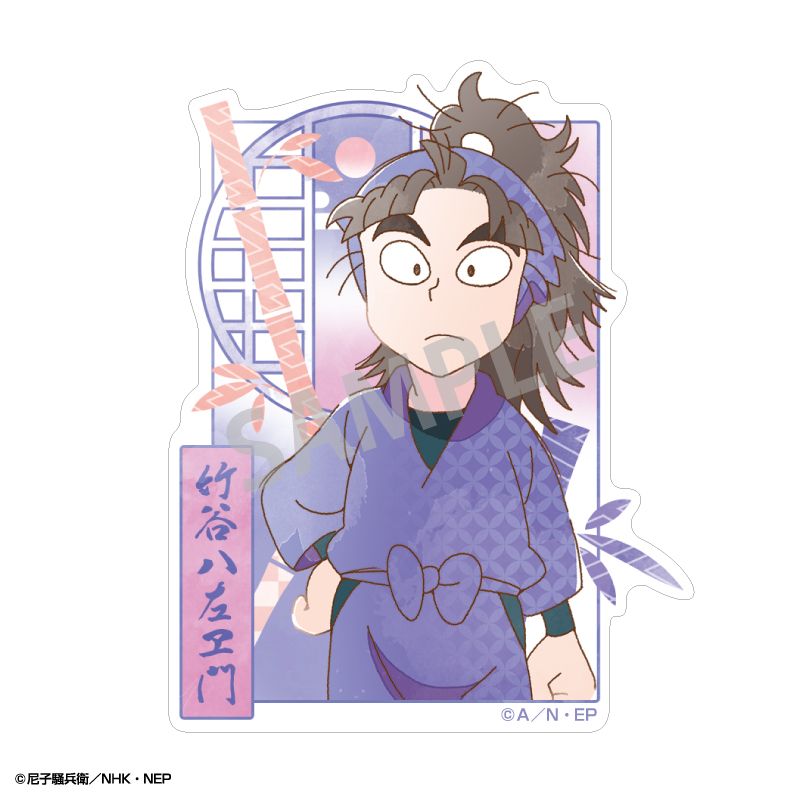 樂天商城 - 【新品/公式】忍たま乱太郎_ミニデコステッカー　竹谷八左ヱ門/カミアニTOUCH 公式グッズ colleize コレイズ アニメ キャラクター グッズ